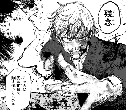 【Pixiv每日Top50】2026年04月15日 热门插画精选