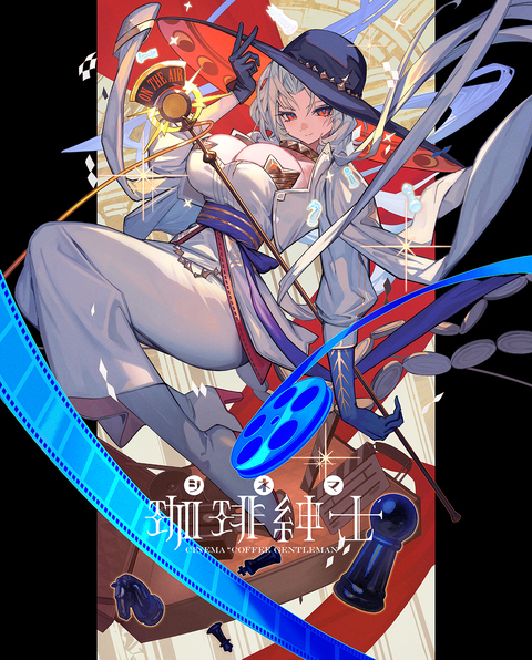 【Pixiv每日Top50】2026年04月16日 热门插画精选