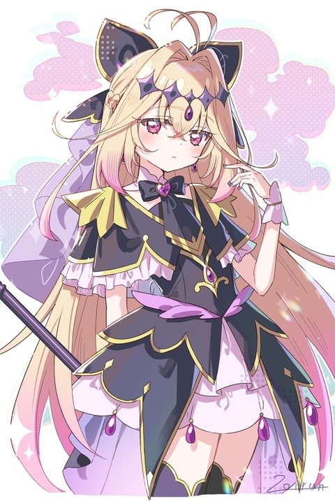 キュアアルカナ・シャドウ