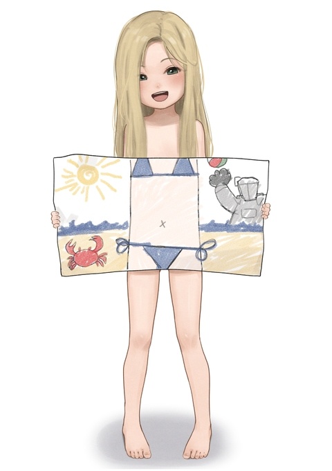 「ヒュー！海に行こう！」