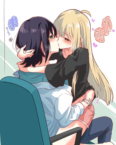 次回、所長出禁