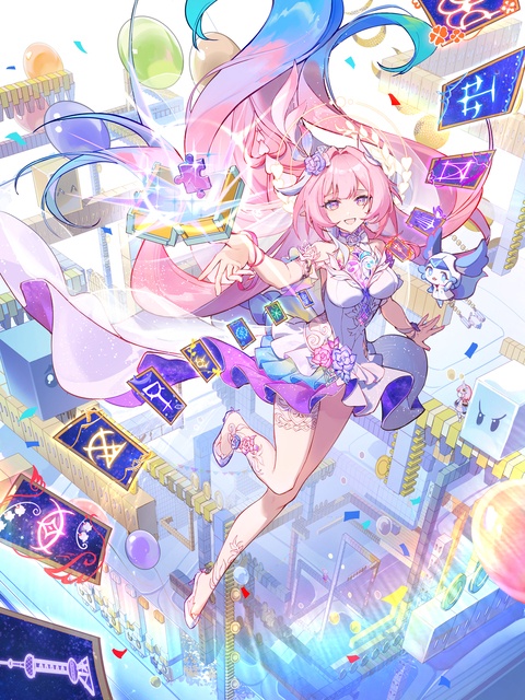 如果昔涟的旅途有另一种可能……