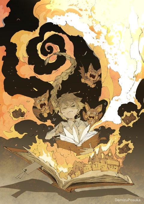 うわぁそうきたか！