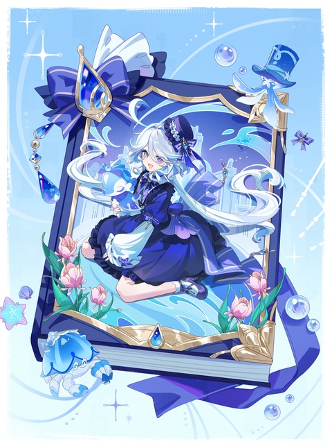 💙🩵