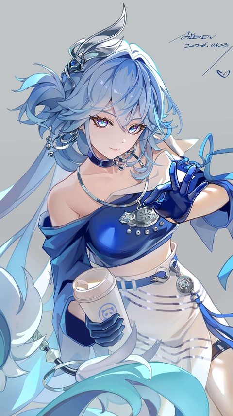 爻光