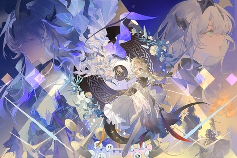 生生不息