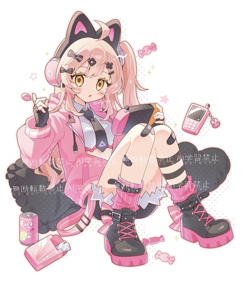 ゲーム三昧