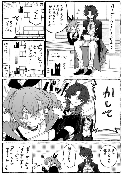 5/5サンプル