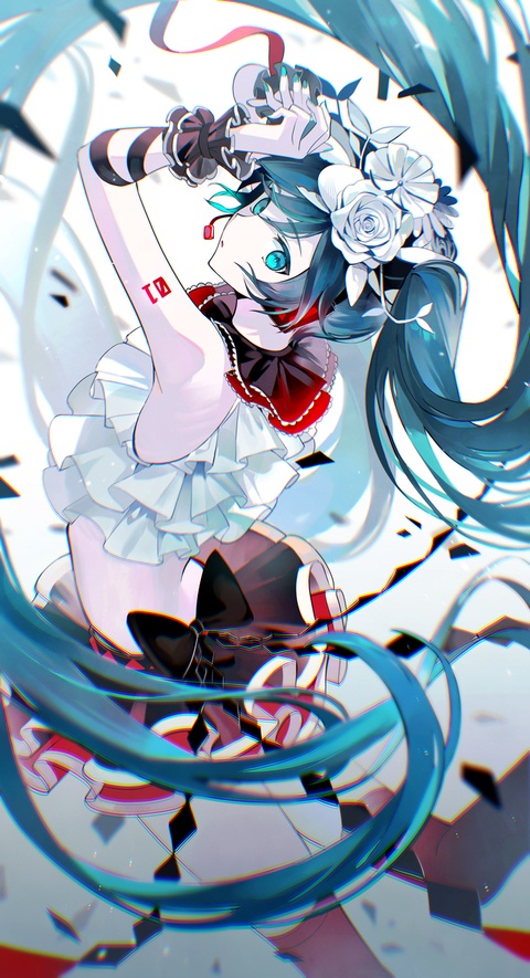 Breathe With You