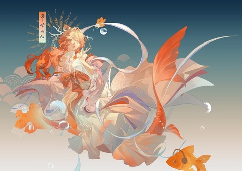 🫧💖🐠