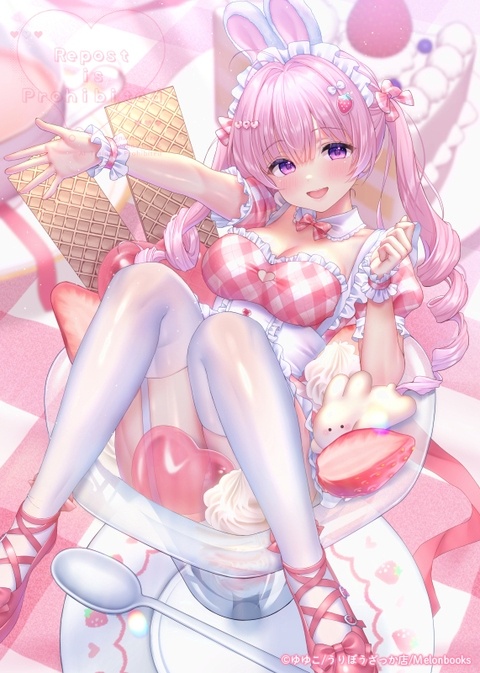 召し上がれ🍓💕