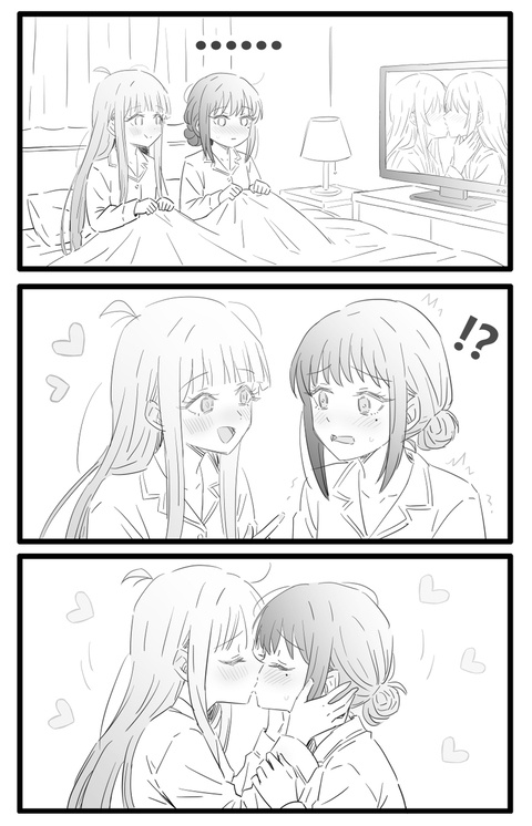 超かぐや姫