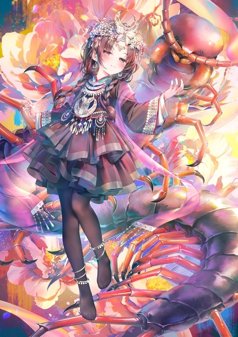 落葵