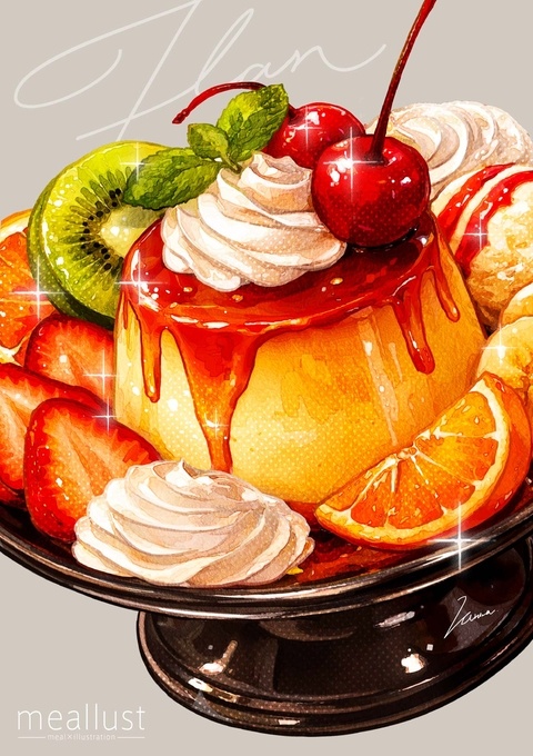 プリンアラモード