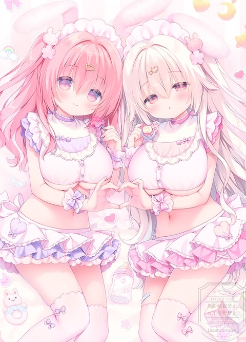 あまえんぼWさくらちゃん🐰🐰