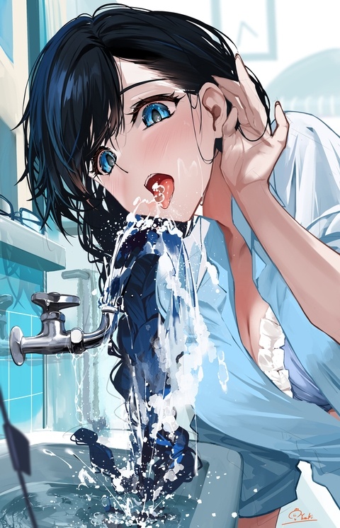ごっくん