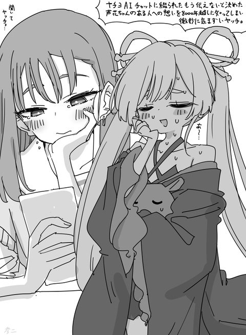 最近描いた絵とか