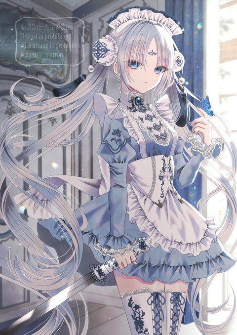 陶磁器のメイドさん