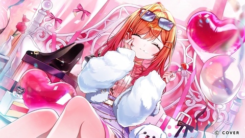 🍰