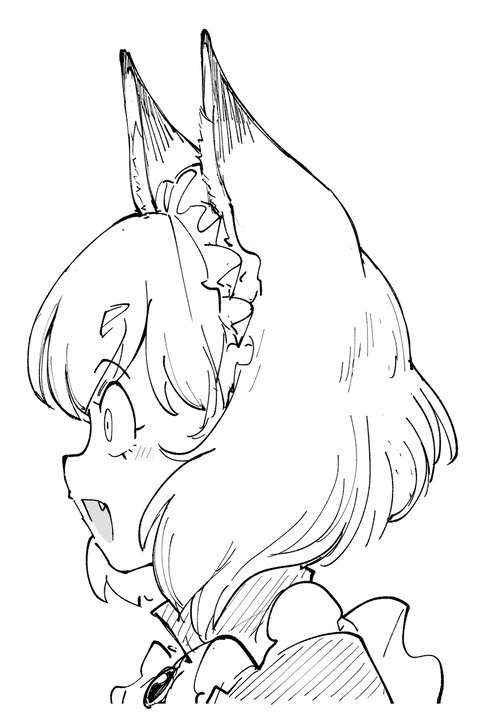 yoko