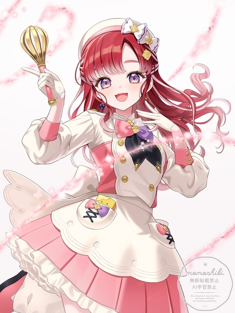 べりたんまとめ