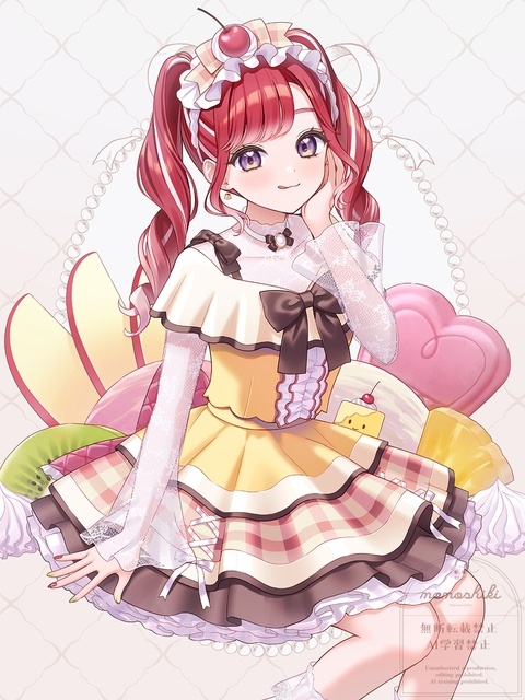プリンアラモード風べりたん