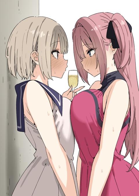 🍷