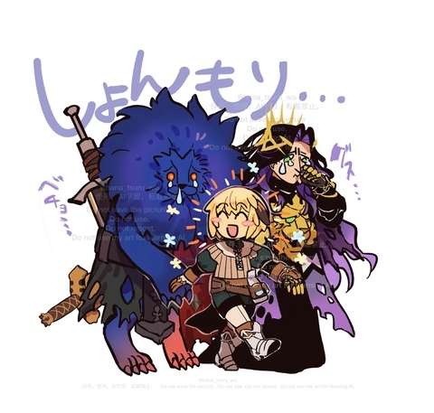 しょんもり二人リチャジョンガレス