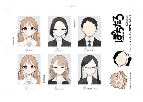newグッズ