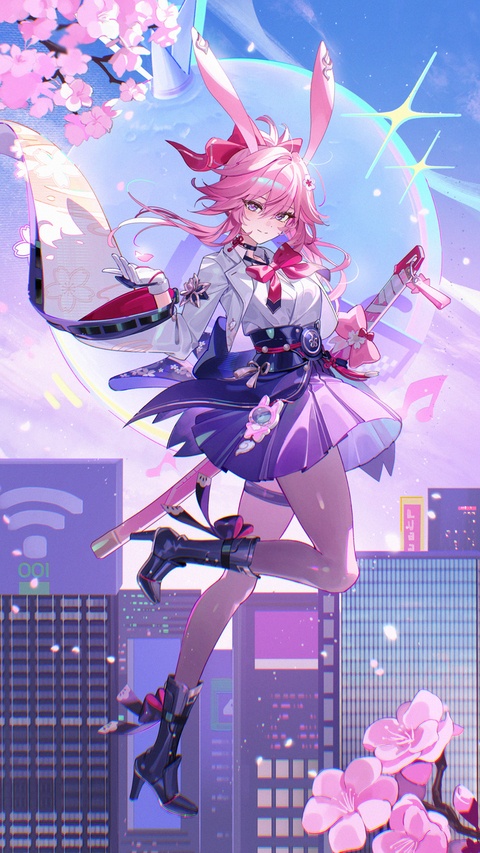 緋英