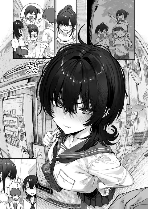 幼なじみと妹