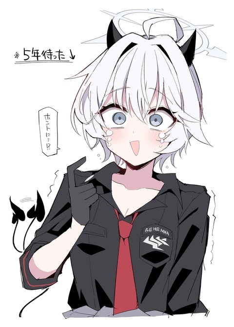 エリカ実装きたぁあ