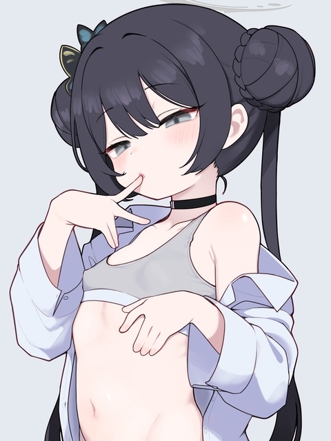 Kisaki
