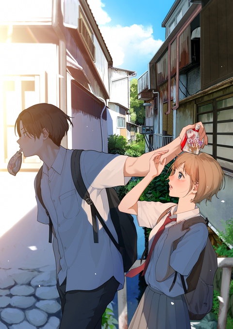 「・・・どんまい」