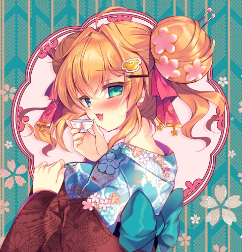 一緒に一杯どうですか…？