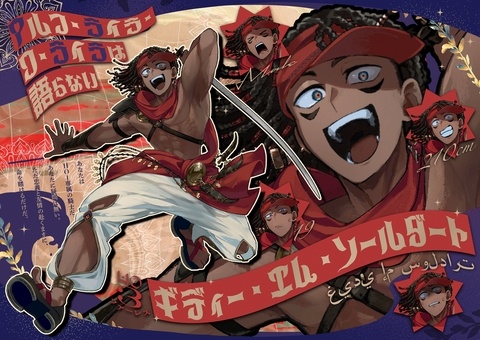 TRPGの立ち絵今昔5