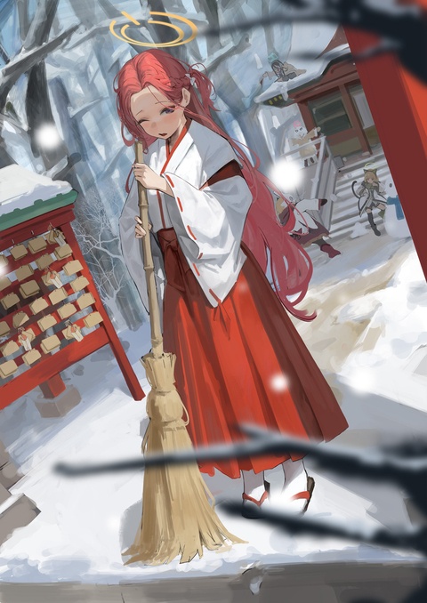 ユズ