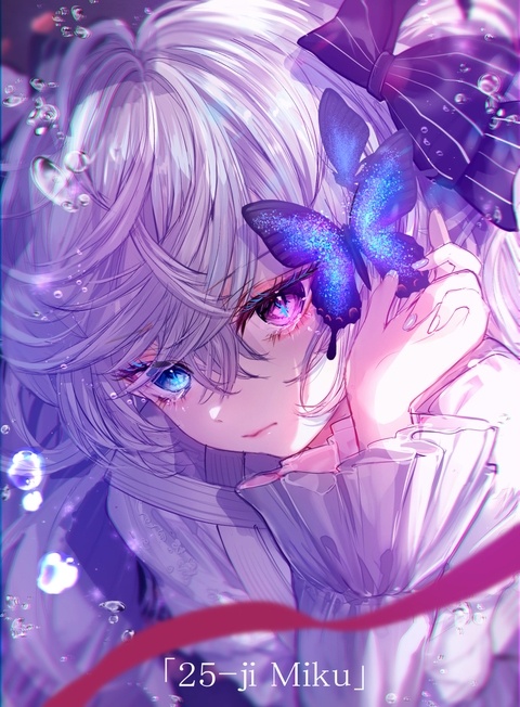 蝶のニーゴミク🦋
