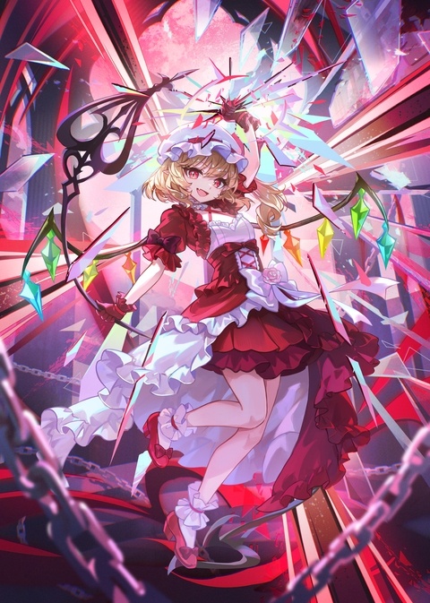 一緒に遊んでくれるのかしら？