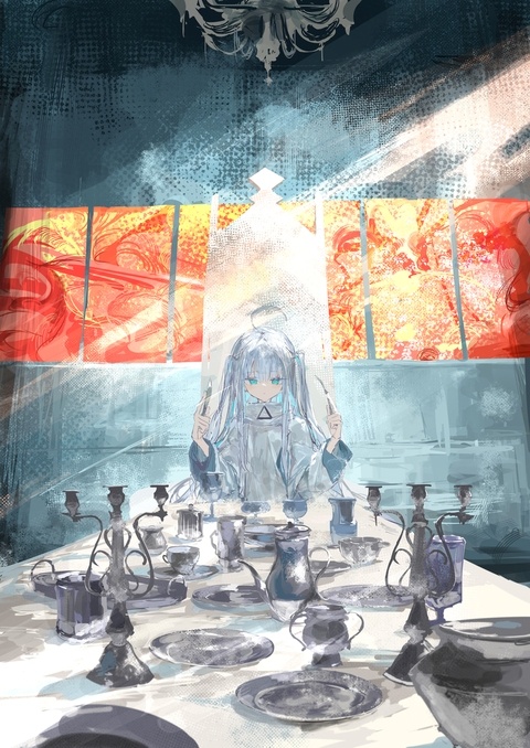 仮食