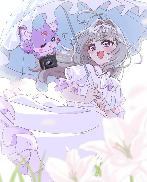 たんぷりまとめ1