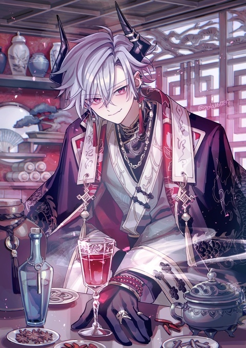 薬師