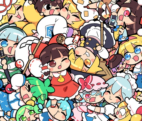 むぎゅっ！