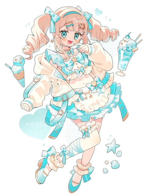 ひんやりしてこ！