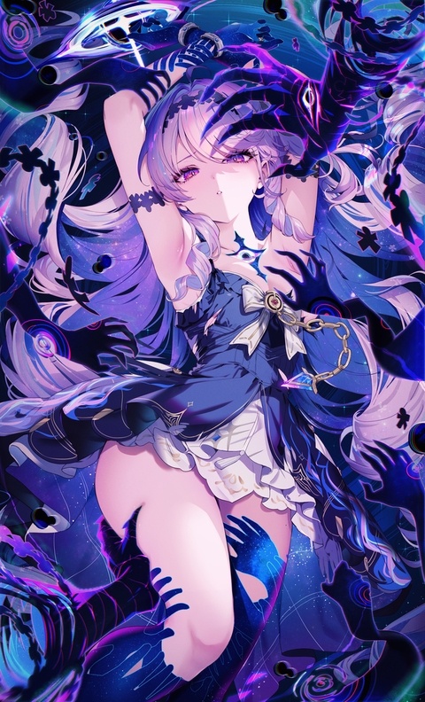 ダーニャ