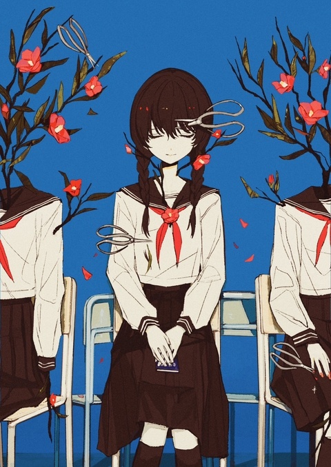 規律の挿し木