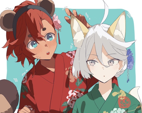 🦊