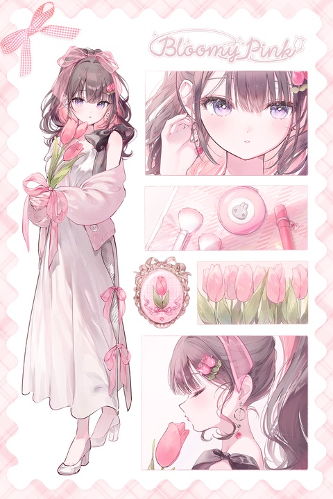 Bloomy Pink