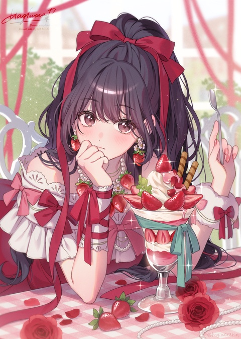 Strawberry
