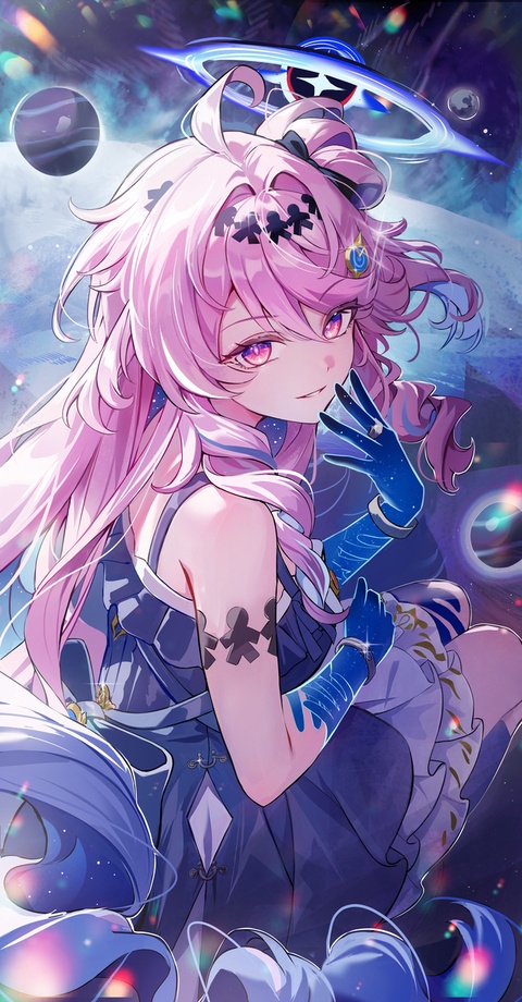 ダーニャ